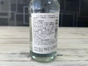 トニックウォーター03