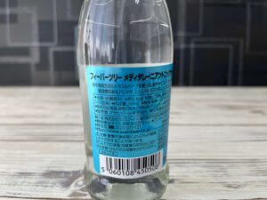 トニックウォーター02