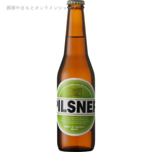 クラフトビール