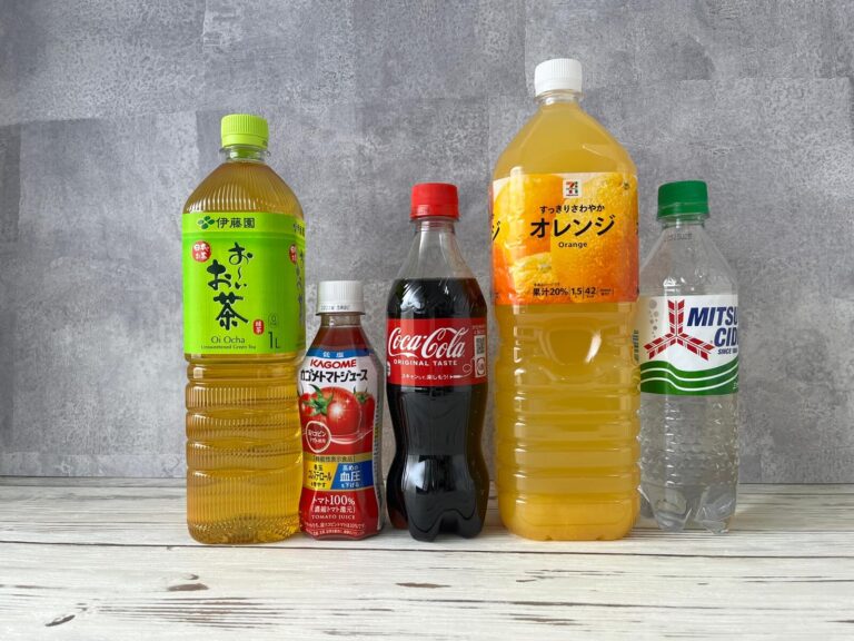 緑茶、オレンジジュース