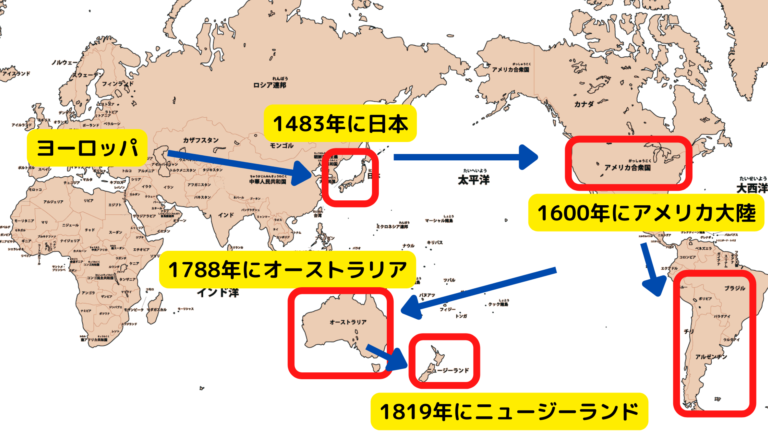 ワインが世界各地へ
