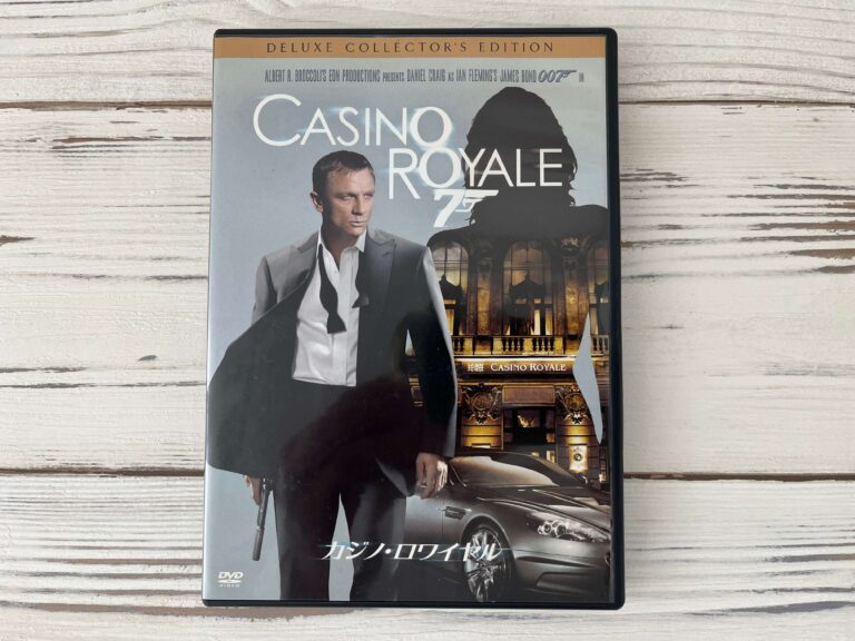 007カジノロワイヤル