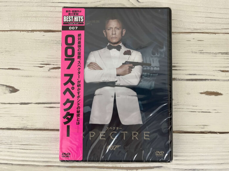 007スペクター
