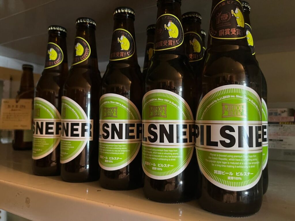 箕面ビール