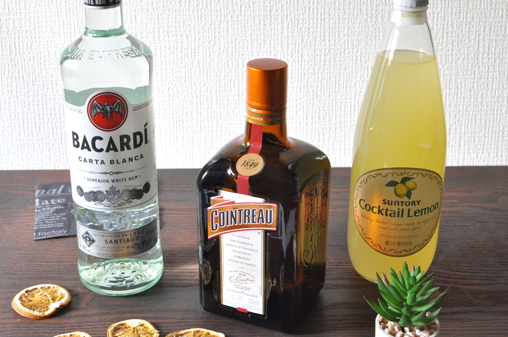 エックスワイジー