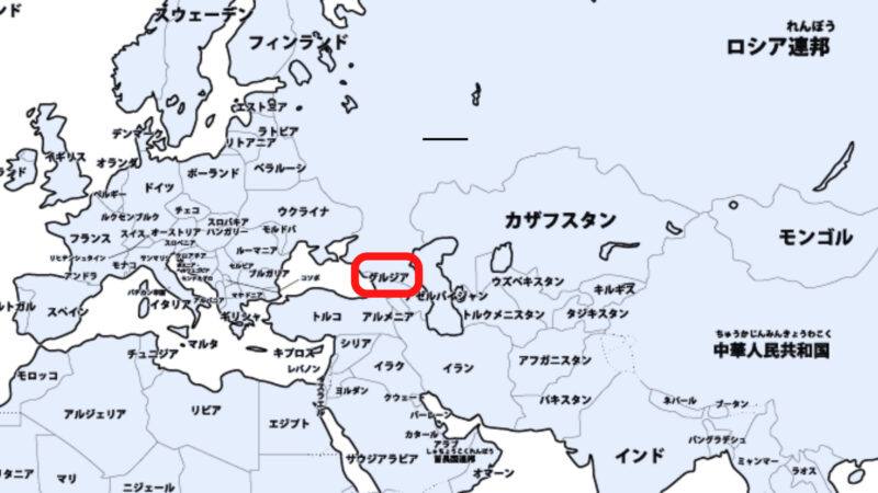 グルジアの地図