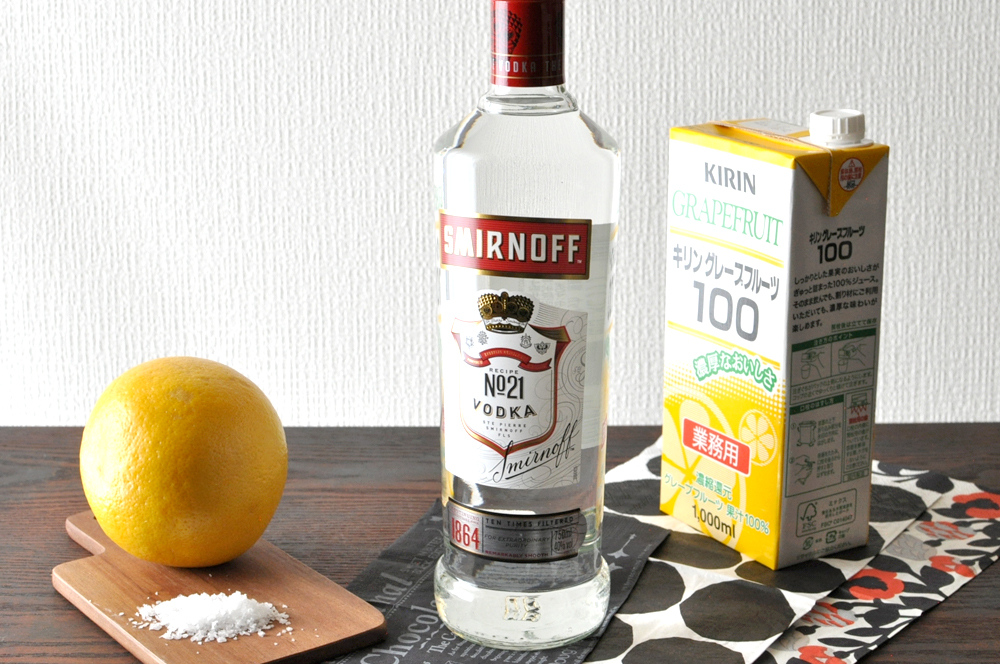 ソルティドッグ