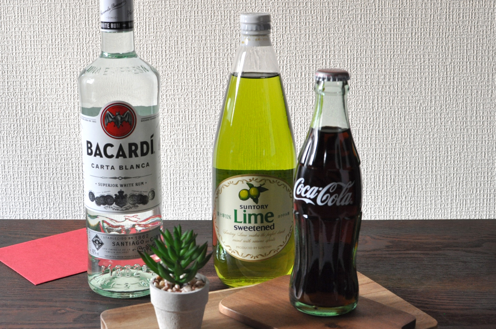 キューバリブレ