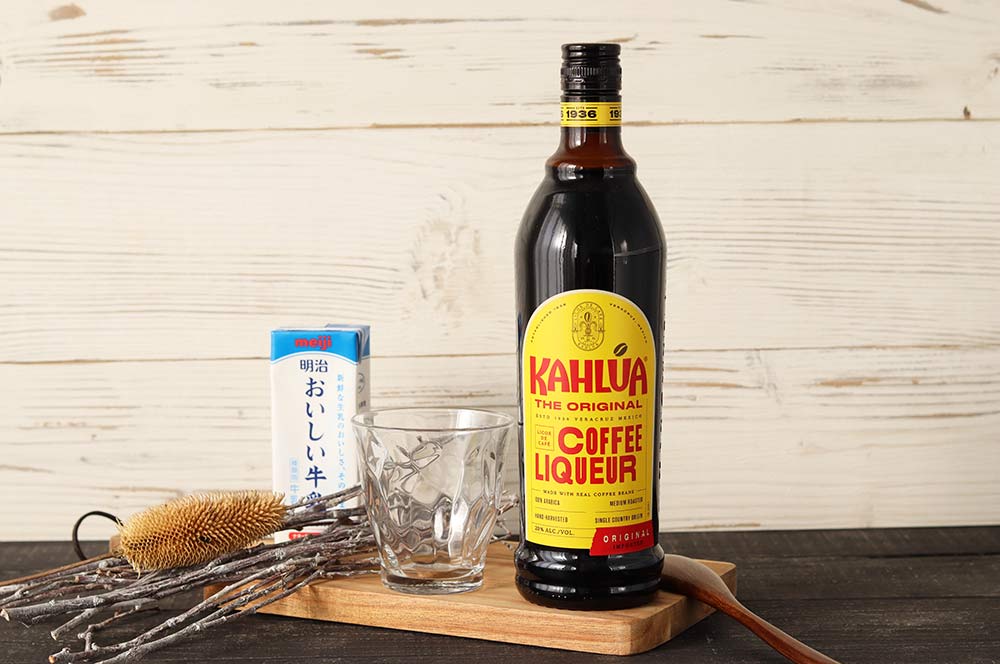 カルーアミルク