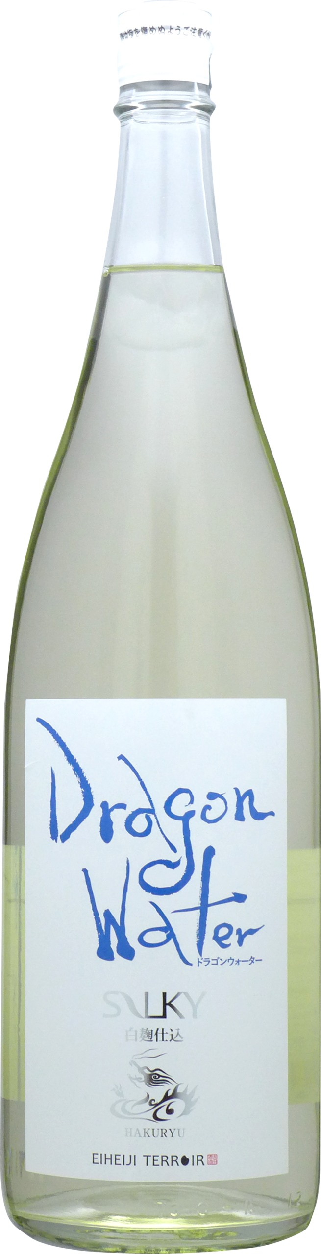 白龍 ドラゴンウォーター シルキー
