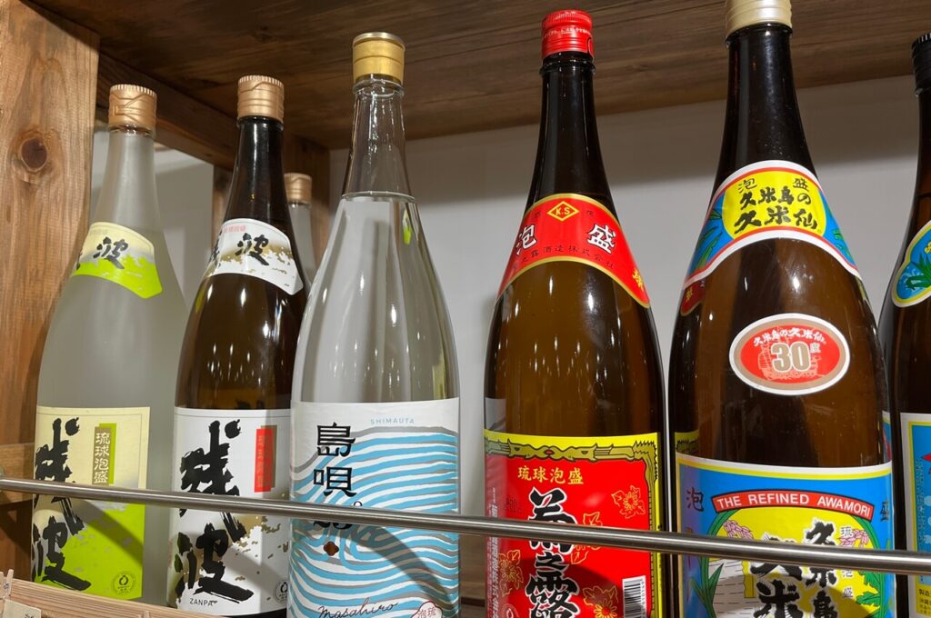 泡盛